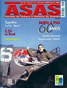 O Site da Avia&ccedil;&atilde;o Militar Brasileira na Segunda Guerra Mundial
